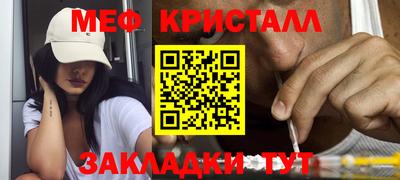 гидра Кимры