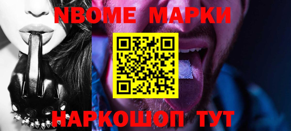 ЛСД экстази ecstasy Сургут