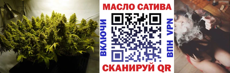 продажа наркотиков  Сургут  ТГК жижа 