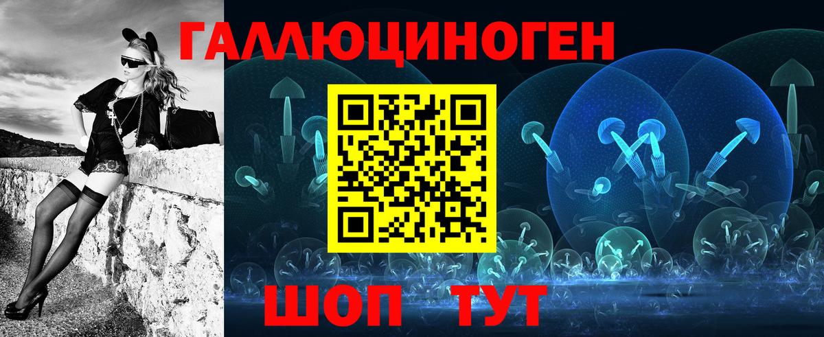 АМФЕТАМИН Сургут