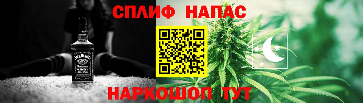 Каннабис AK-47  Сургут  Каннабис SATIVA & INDICA 